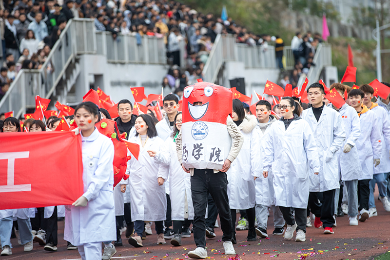 我校隆重举行第六届田径运动会(图20)