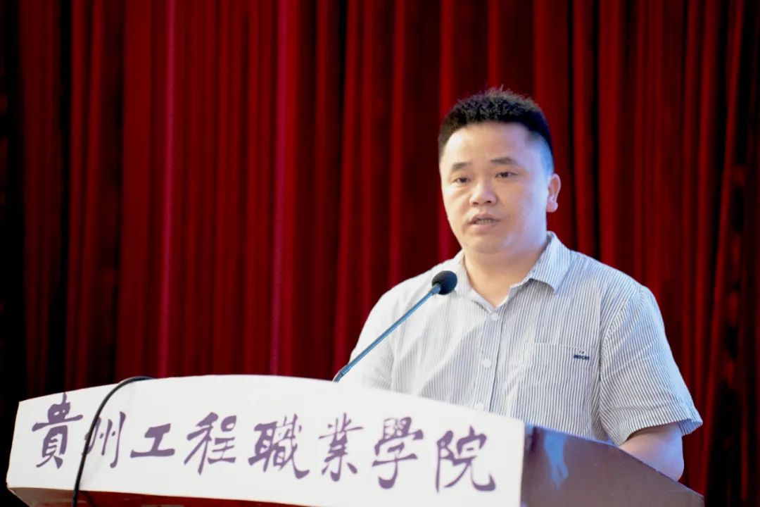 我校举行2023年“宏志助航计划”培训开班仪式(图3)