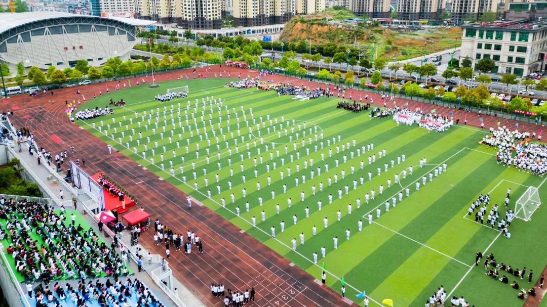 青春逢盛会 击鼓又催征丨贵州工程职业学院第九届田径运动会开幕(图2)