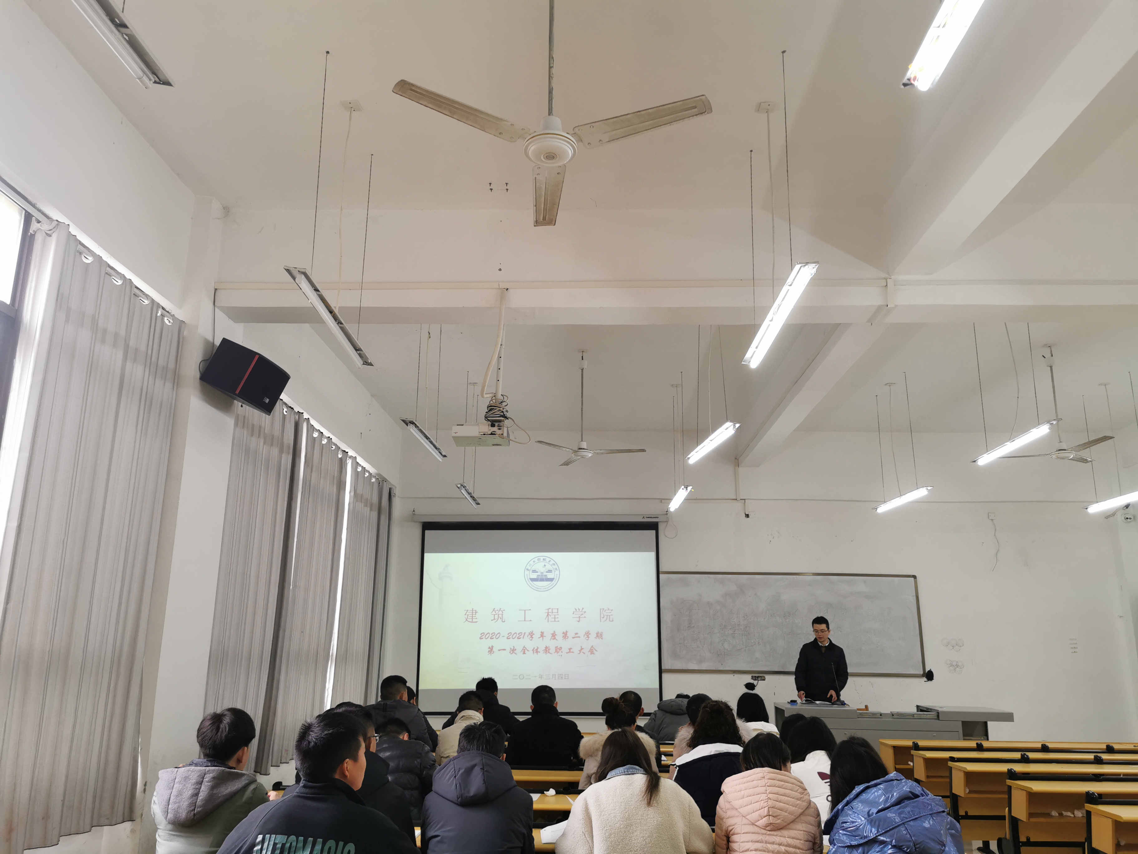 建筑工程学院2020-2021学年度第二学期 (图2)