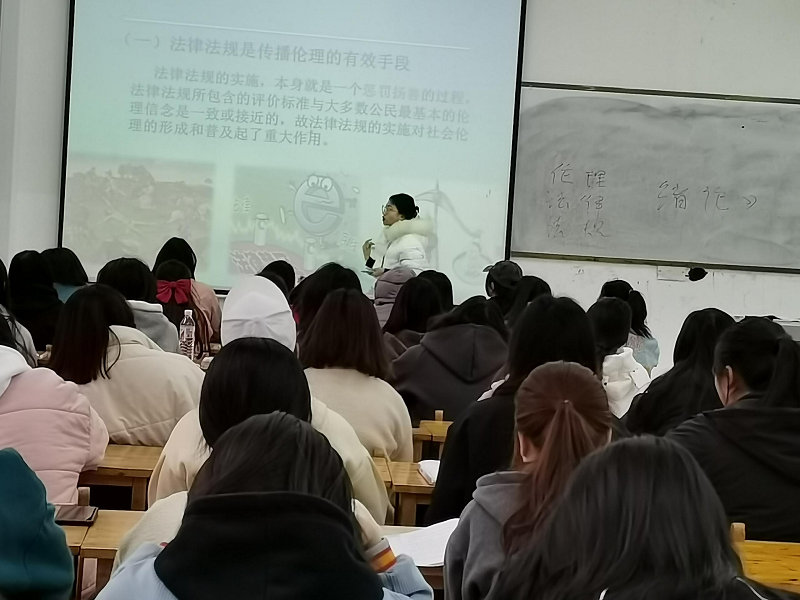 教学工作简报 2020年（第26期）(图4)